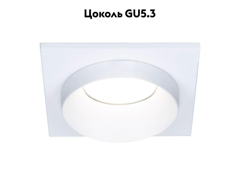 Встраиваемый светильник Ambrella Light Techno Spot TN165 в Санкт-Петербурге