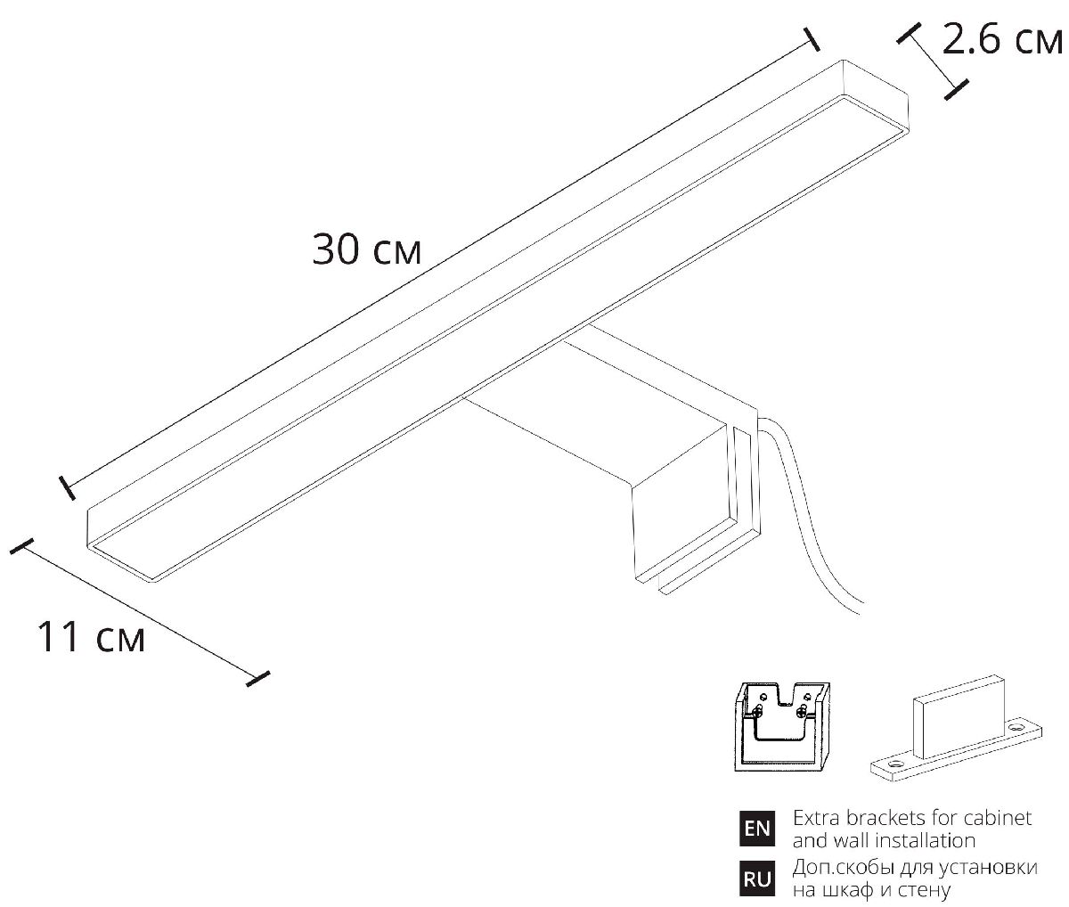 Подсветка для зеркал Arte Lamp Stecca A2737AP-1GO в #REGION_NAME_DECLINE_PP#