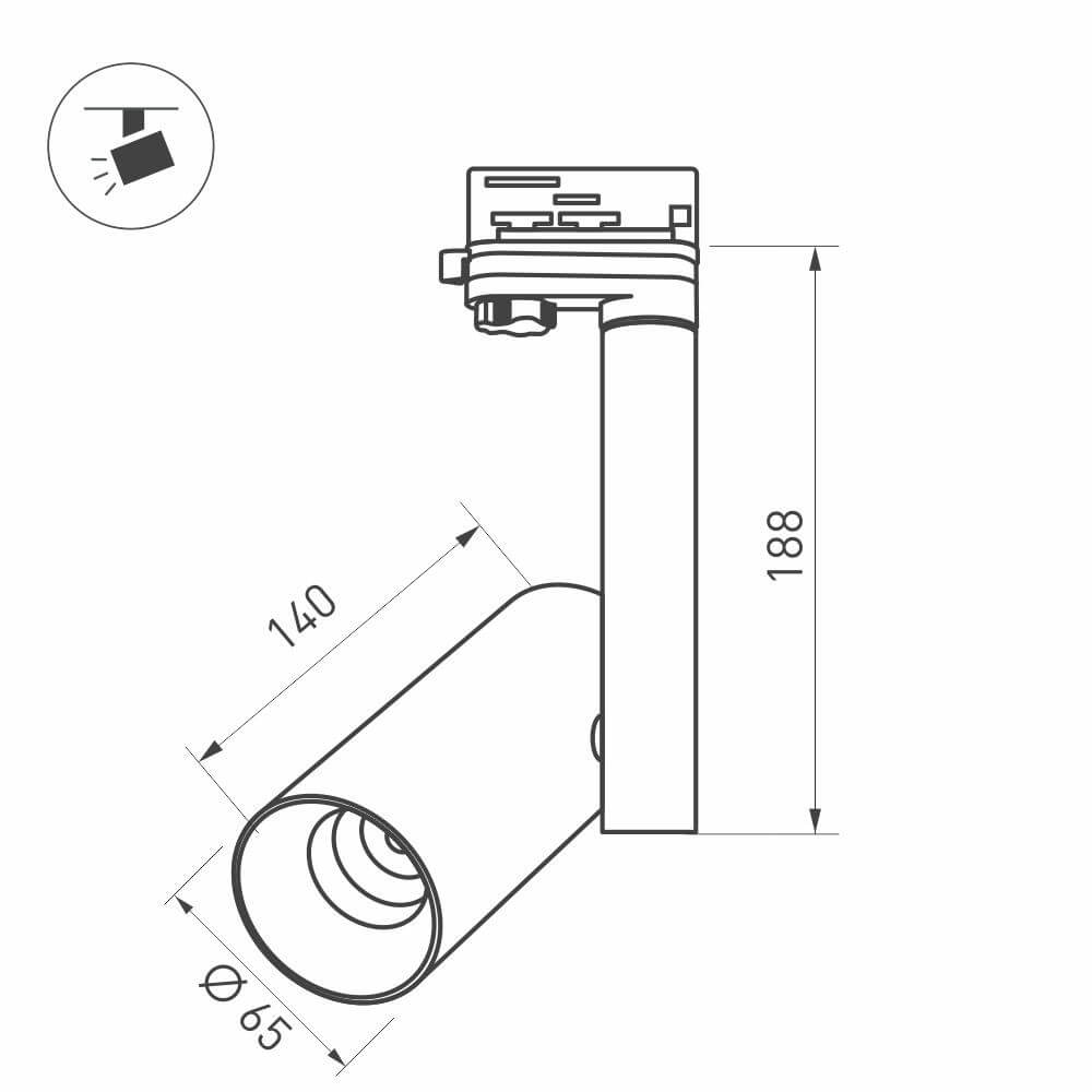 Трековый светильник Arlight Корпус SP-POLO-TRACK-4TR-PIPE-R65 024227 в Санкт-Петербурге