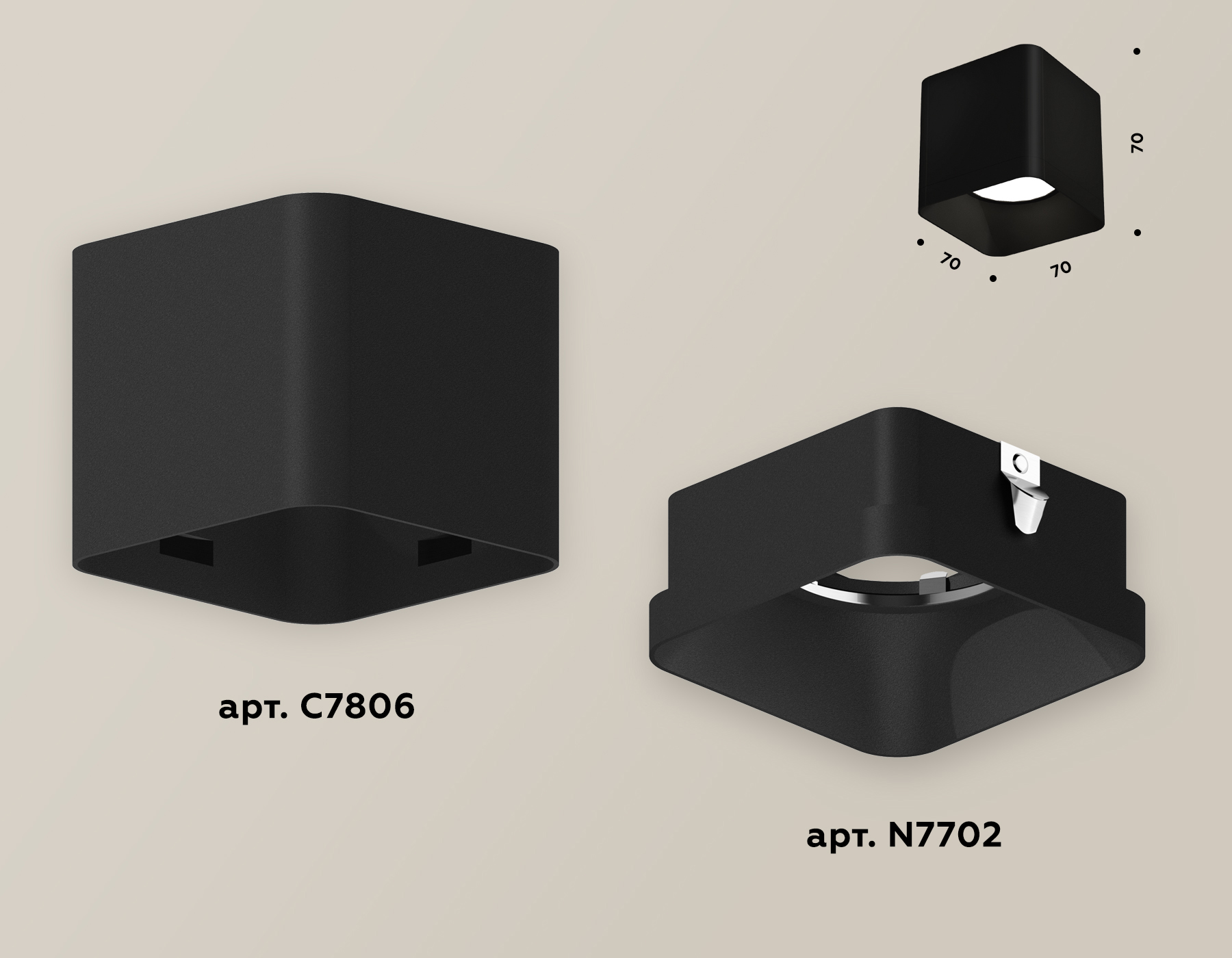 Накладной светильник Ambrella Light Techno XS7806002 (C7806, N7702) в Санкт-Петербурге