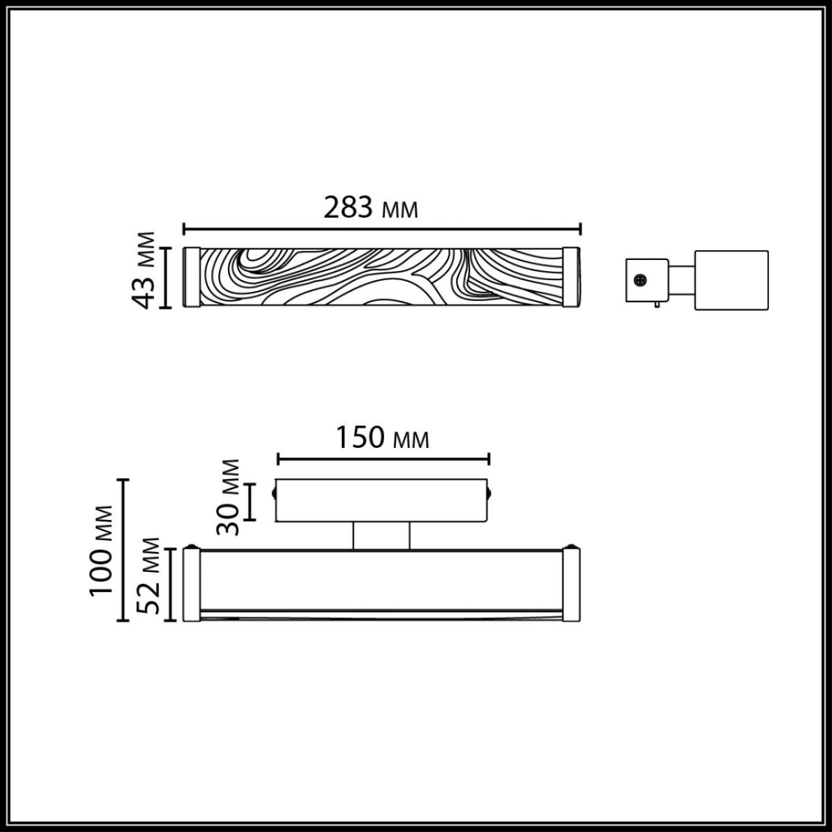 Настенный светильник Odeon Light L-Vision Riviera 5450/10WLA в Санкт-Петербурге