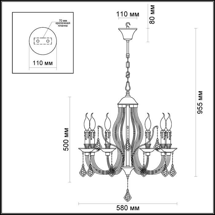 Подвесная люстра Odeon Light Arizzi 3985/6 в Санкт-Петербурге