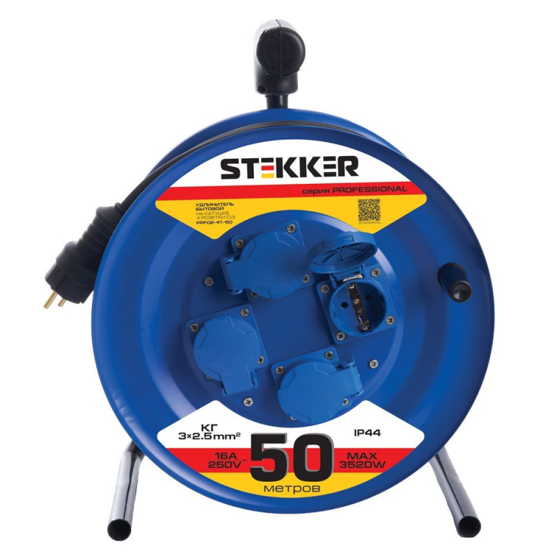 Удлинитель на металлической катушке 4-местный Stekker PRF02-41-50 50м 39297 в Санкт-Петербурге