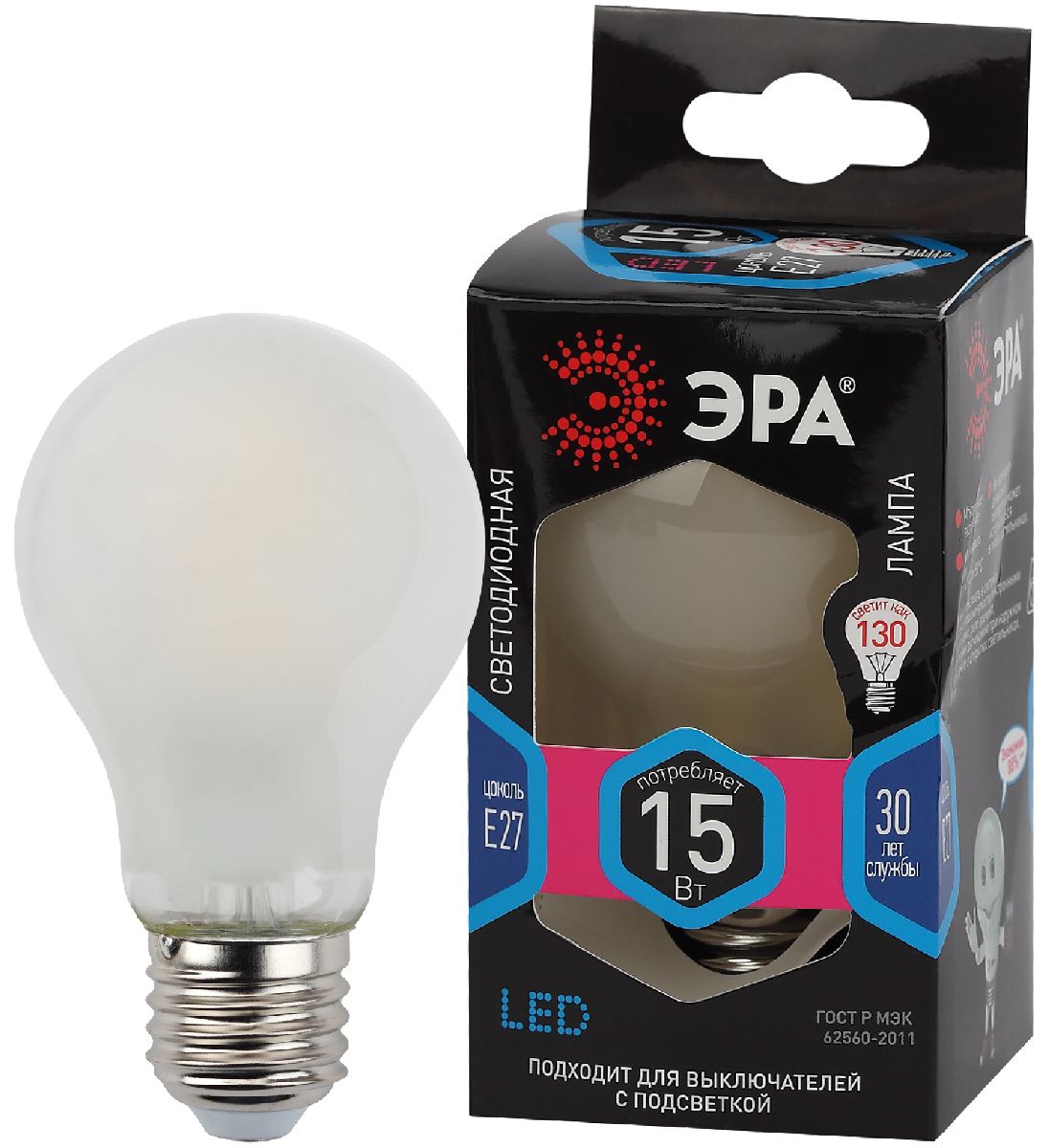 Лампа светодиодная Эра E27 15W 4000K F-LED A60-15W-840-E27 frost Б0046984 в Санкт-Петербурге