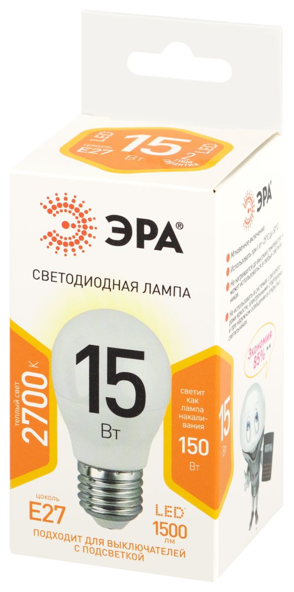 Лампа светодиодная Эра STD LED P45-15W-827-E27 2700K шар в Санкт-Петербурге