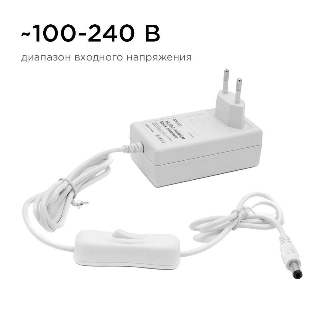 Блок питания Apeyron 12В 18Вт IP44 1,5А разъем 2,5*5,5мм 03-17 в Санкт-Петербурге
