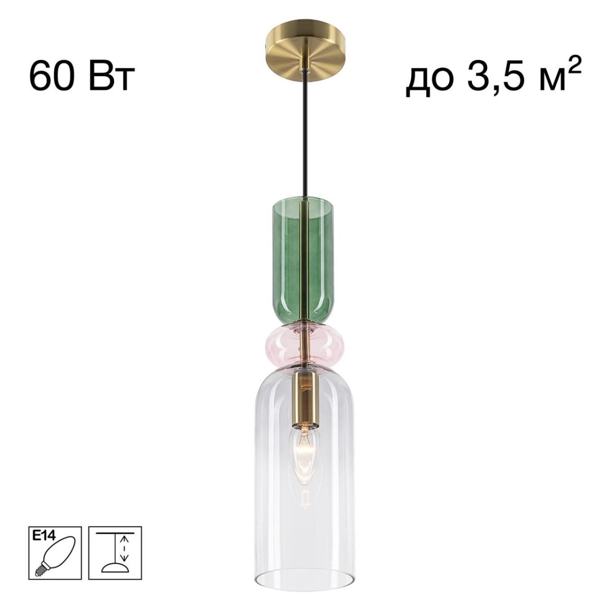 Подвесной светильник Citilux Tendy CL244011 в #REGION_NAME_DECLINE_PP#