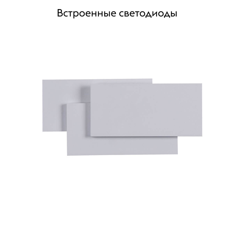 Настенный светодиодный светильник Maytoni Trame C804WL-L12W в #REGION_NAME_DECLINE_PP#