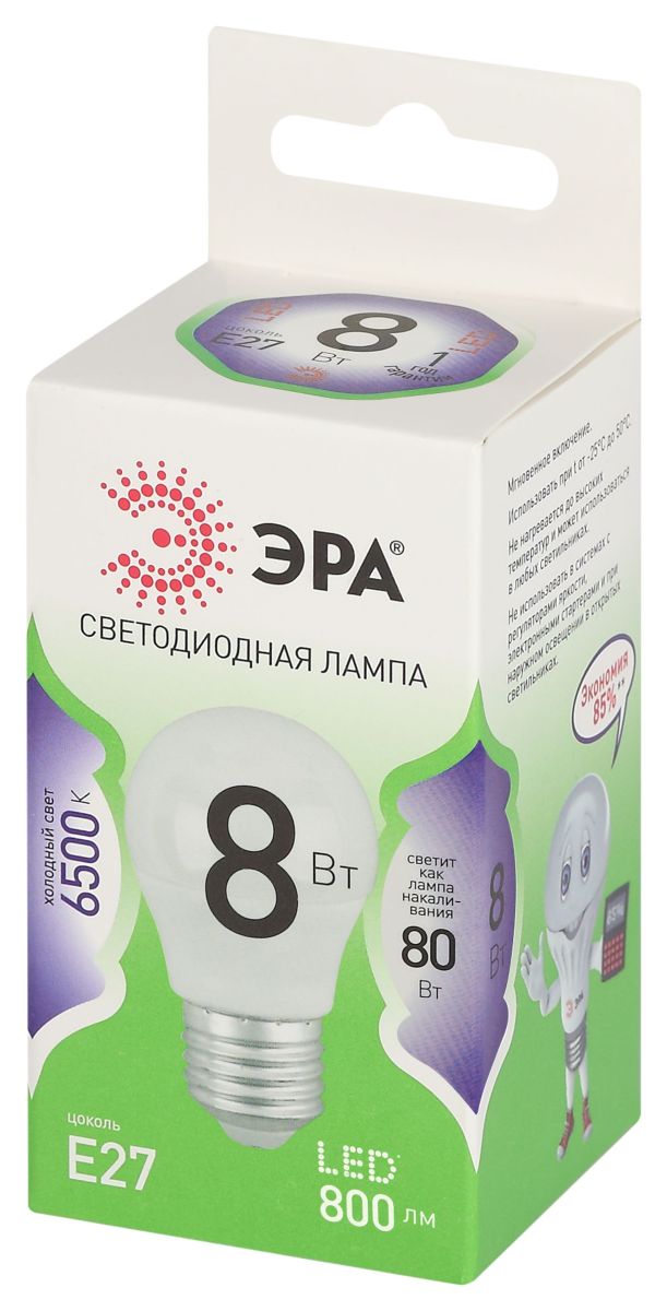 Светодиодная лампа Эра LED P45-8W-865-E27 GL Б0067022 в Санкт-Петербурге
