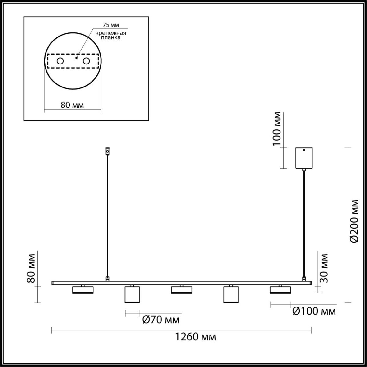 Подвесная люстра Lumion Flint 6532/57L в Санкт-Петербурге