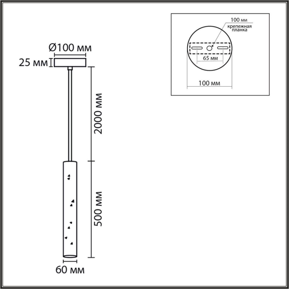 Подвесной светильник Lumion Suspentioni Shamarel 8354/1B УЦ в Санкт-Петербурге
