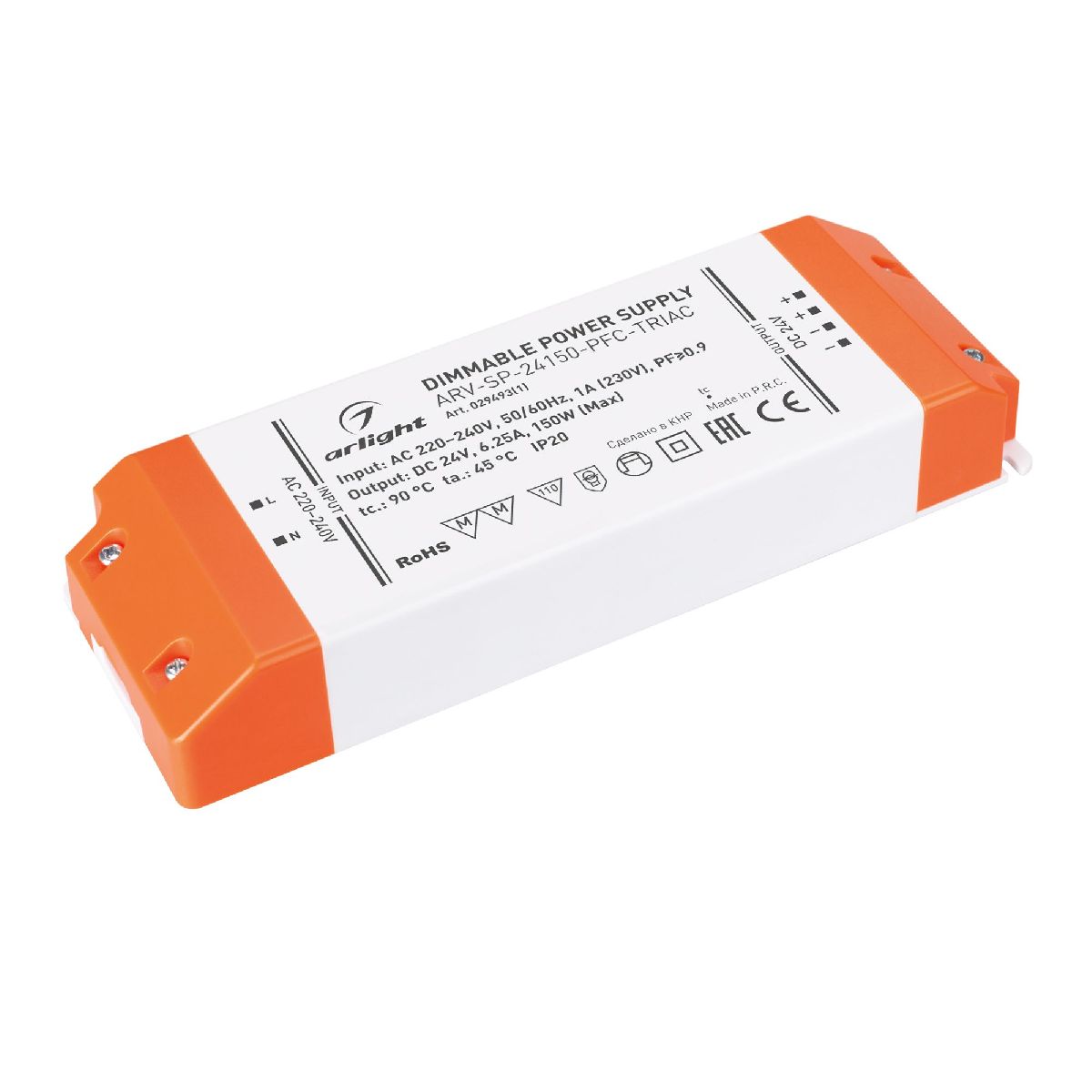 Блок питания Arlight ARV-SP-24150-PFC-TRIAC (24V, 6.25A, 150W) 029493(1) в Санкт-Петербурге