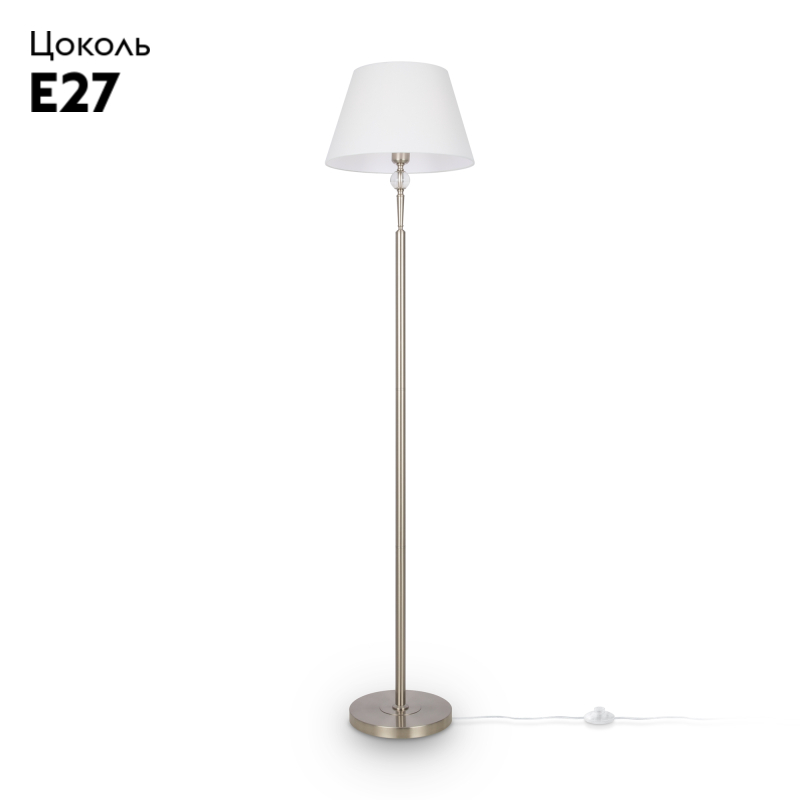Торшер Freya Rosemary FR2190FL-01N в Санкт-Петербурге