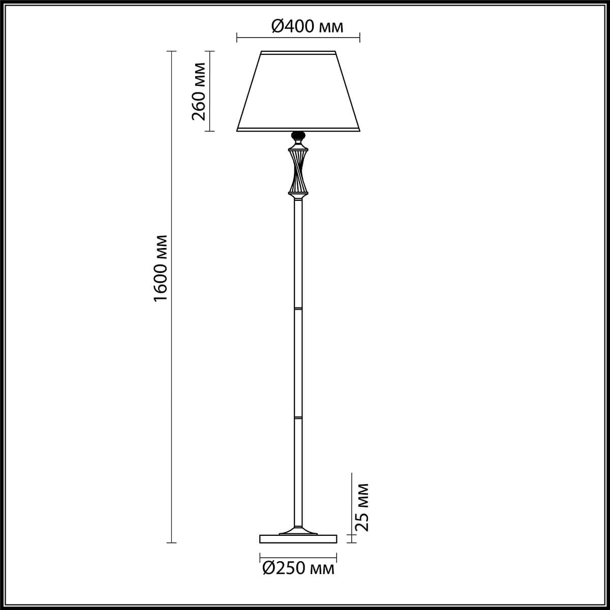 Торшер Lumion Kimberly 4408/1F в Санкт-Петербурге