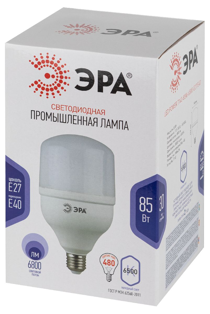 Лампа светодиодная Эра E40 85W 6500K LED POWER T140-85W-6500-E27/E40 Б0032088 в Санкт-Петербурге