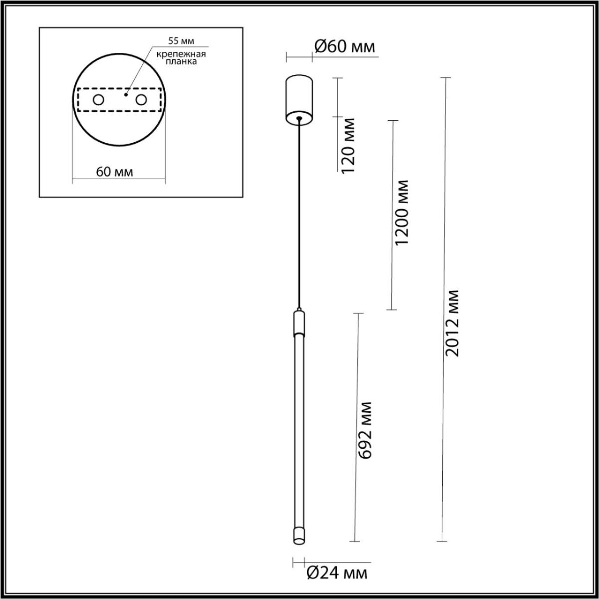Подвесной светильник Odeon Light Anta 4392/14L в Санкт-Петербурге