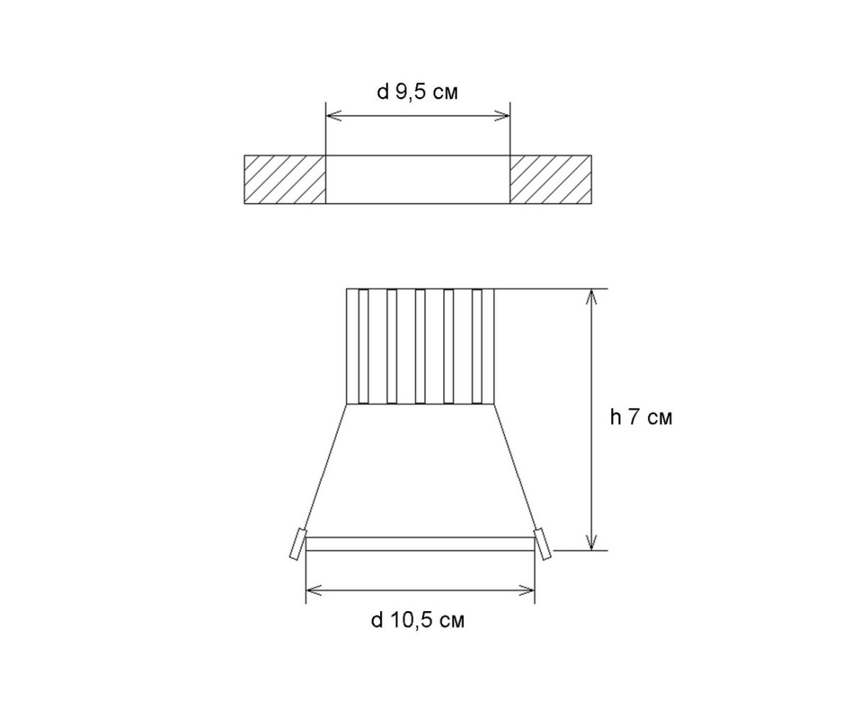 Встраиваемый светильники Kink Light Точка 2143(4000K) в #REGION_NAME_DECLINE_PP#