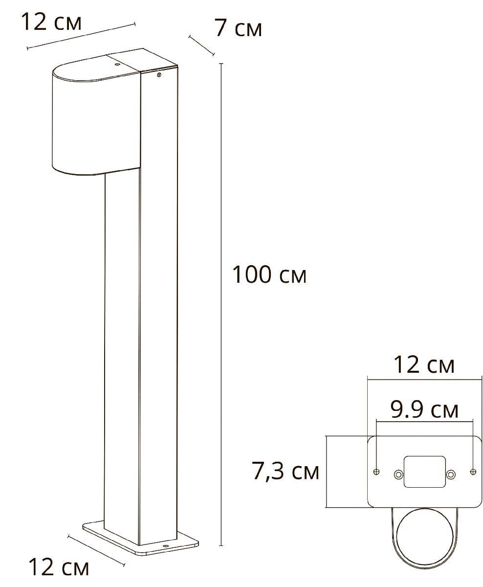 Ландшафтный светильник Arte Lamp Compass A3102PA-1BK в Санкт-Петербурге