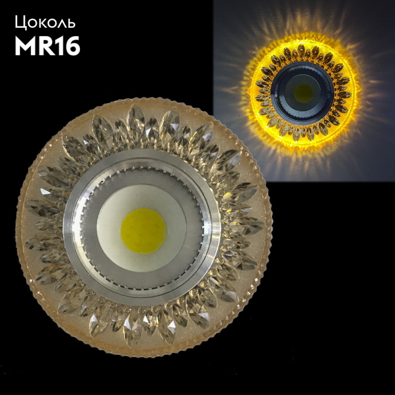 Встраиваемый led светильник Reluce 42201-9.0-001PL MR16+LED3W TEA в #REGION_NAME_DECLINE_PP#