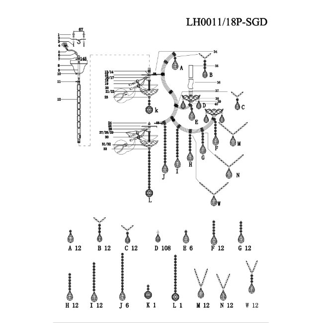 Подвесная люстра Lumien Hall Narcisse LH0011/18P-SGD в Санкт-Петербурге