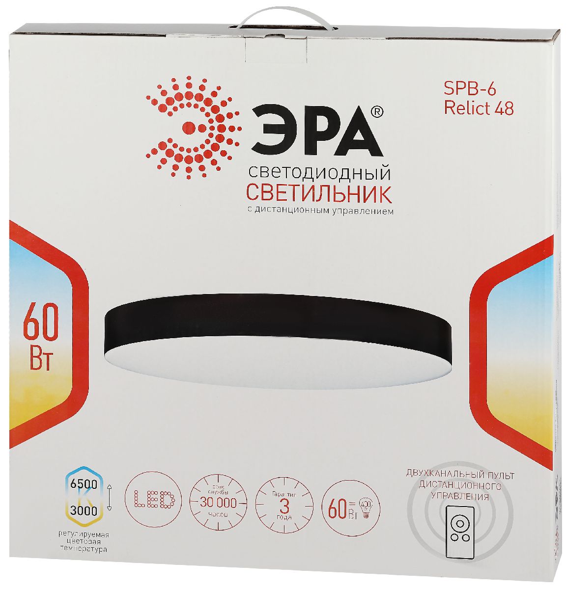 Потолочный светильник Эра Relict 48 Pult SPB-6-60-RC MG Б0059498 в Санкт-Петербурге