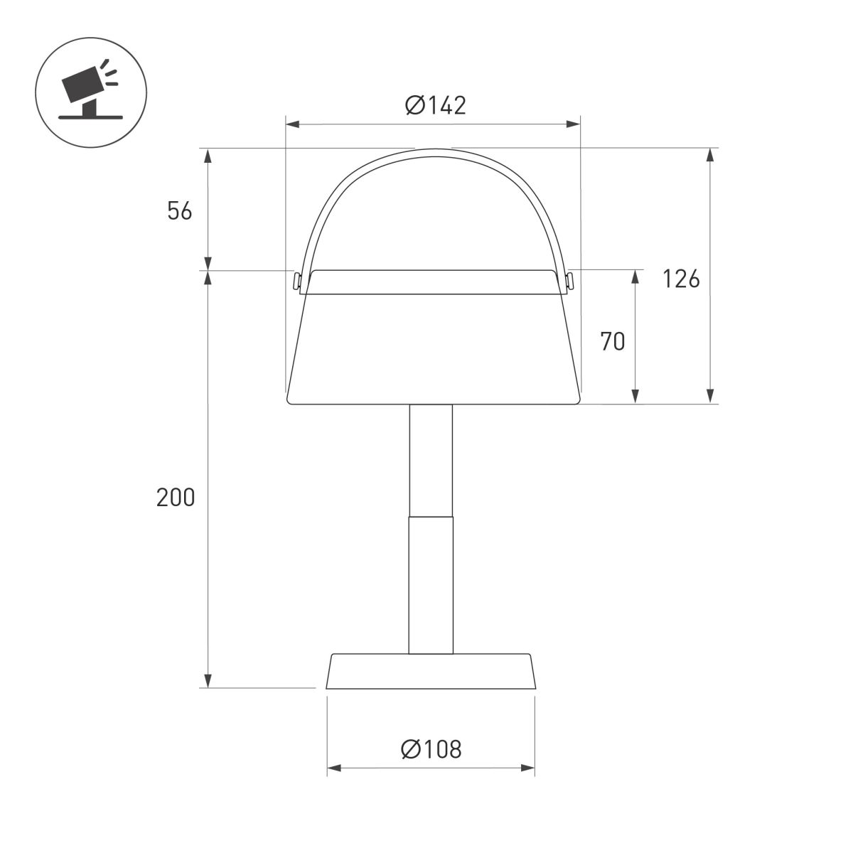 Настольная лампа аккумуляторная Arlight SP-TRAFO-1.5W Warm2700 (Серый, 120 deg, 5V) (IP54 Пластик) 060825 в #REGION_NAME_DECLINE_PP#