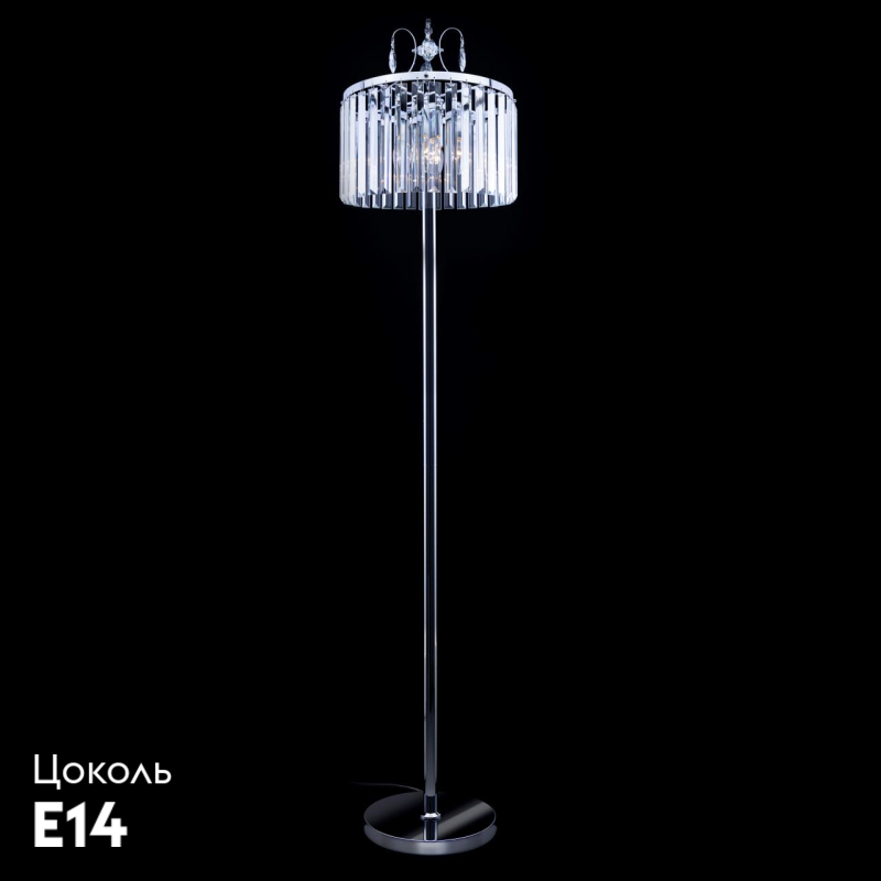 Торшер Citilux Инга CL335941 в #REGION_NAME_DECLINE_PP#