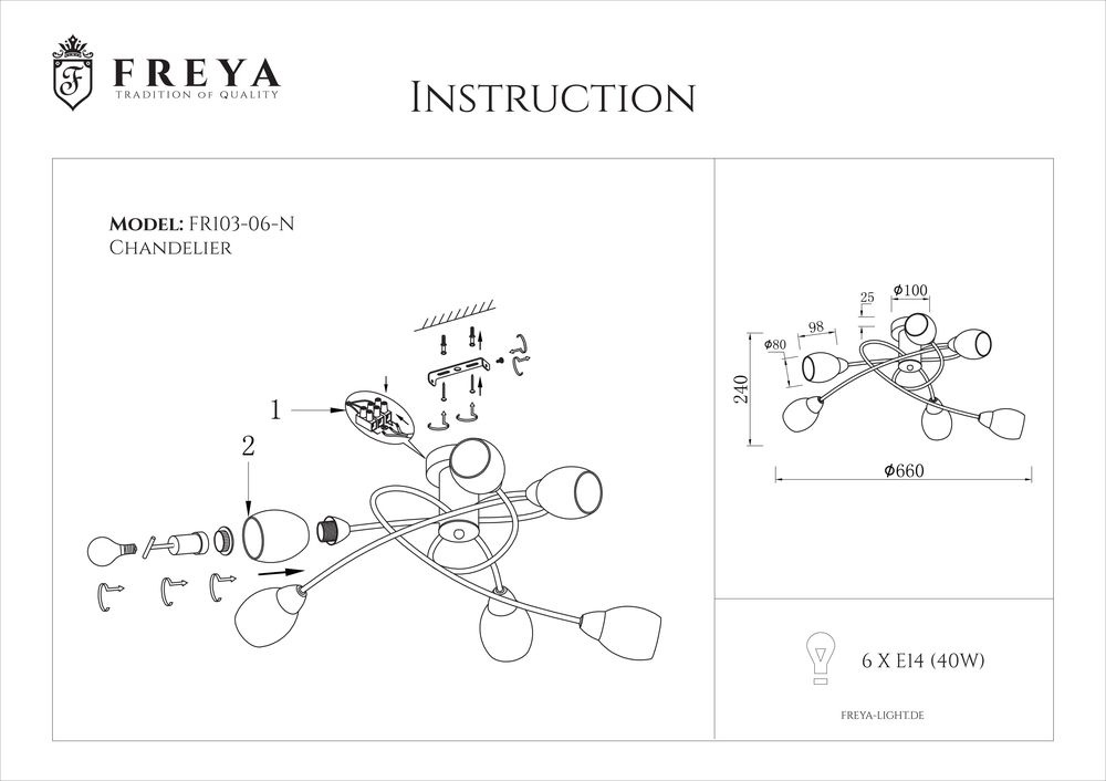 Потолочная люстра Freya Flash FR5103-CL-06-W в #REGION_NAME_DECLINE_PP#