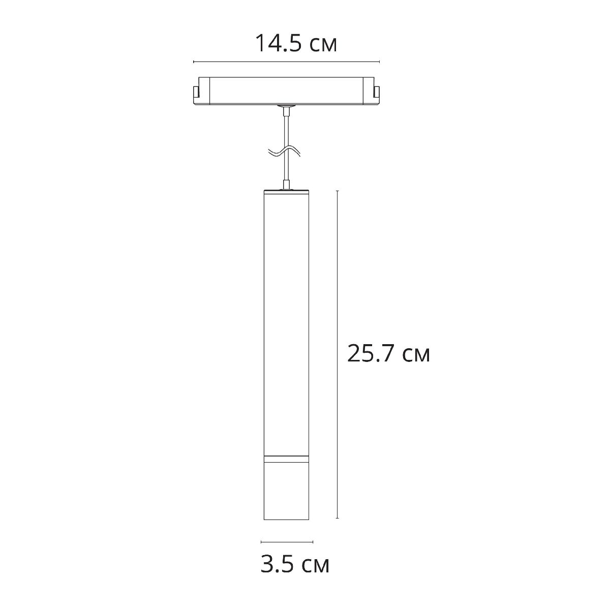 Трековый магнитный светильник Arte Lamp Rapid A6159PL-1WH в Санкт-Петербурге