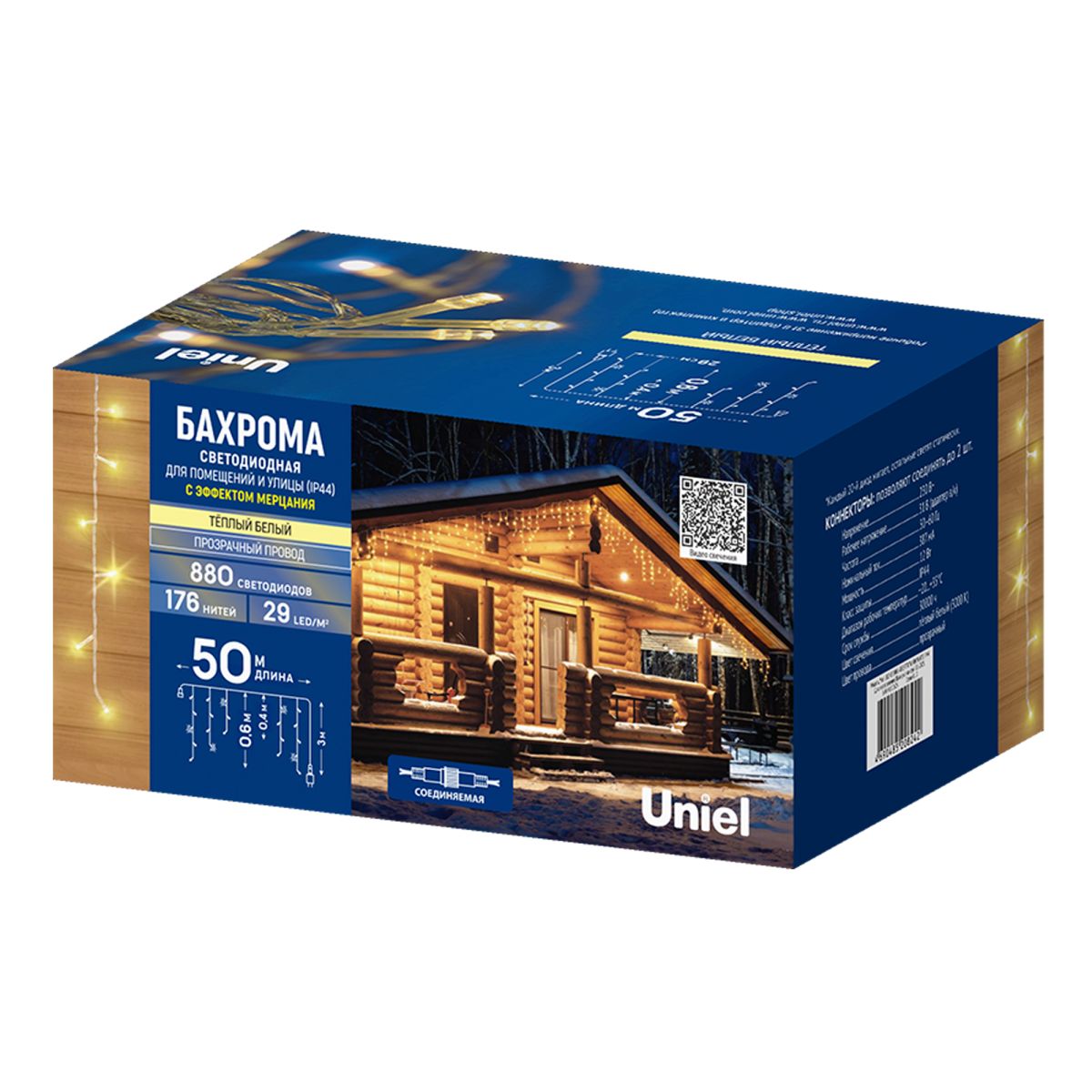 Гирлянда бахрома с эффектом мерцания Uniel ULD-B50006-880/TTK WARM WHITE IP44 UL-00013329 в Санкт-Петербурге