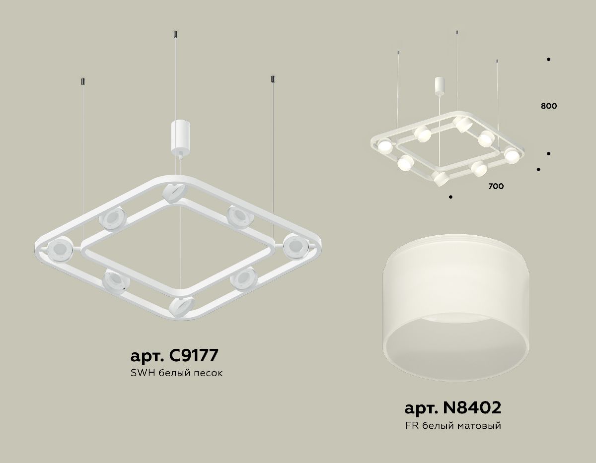 Подвесная люстра Ambrella Light Traditional (C9177, N8402) XB9177154 в Санкт-Петербурге