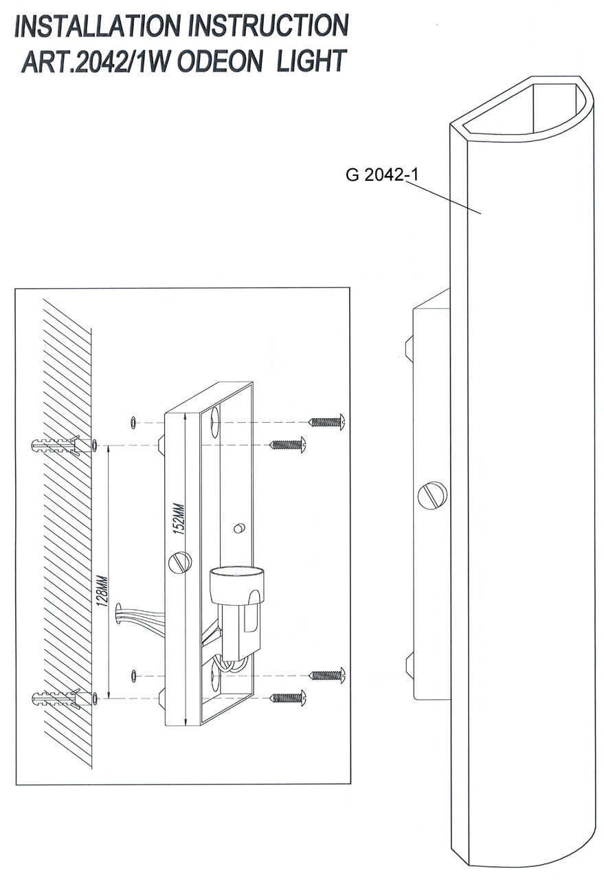 Настенный светильник Odeon Light Dion 2042/1W в Санкт-Петербурге