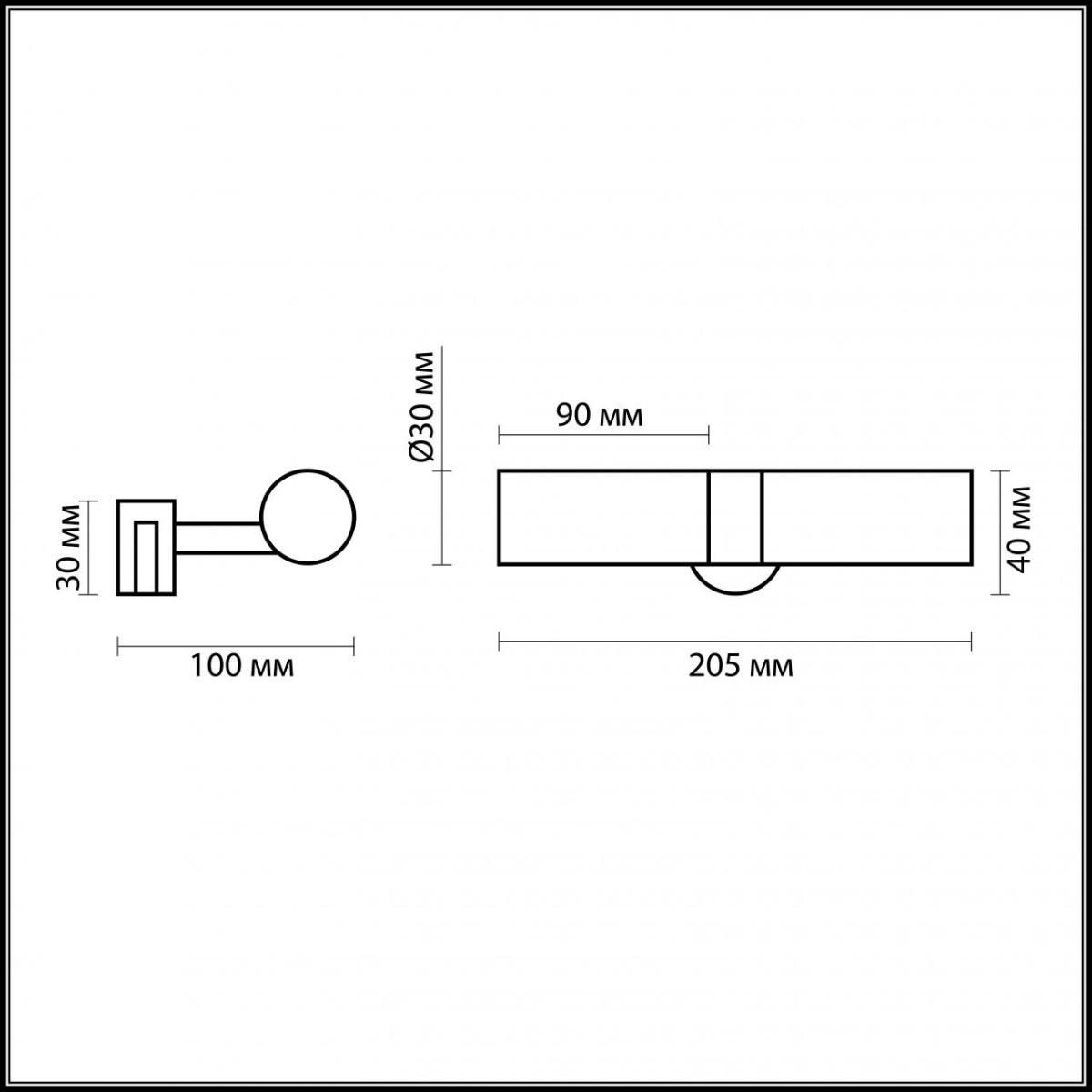 Подсветка для зеркал Odeon Light Izar 2446/2 в Санкт-Петербурге