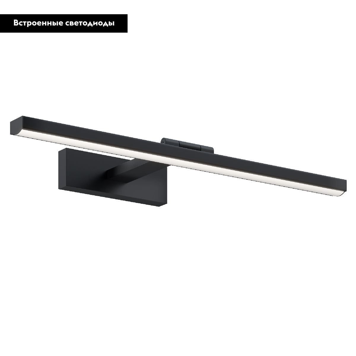 Подсветка для зеркал Maytoni Bris MIR008WL-L12B4K в #REGION_NAME_DECLINE_PP#