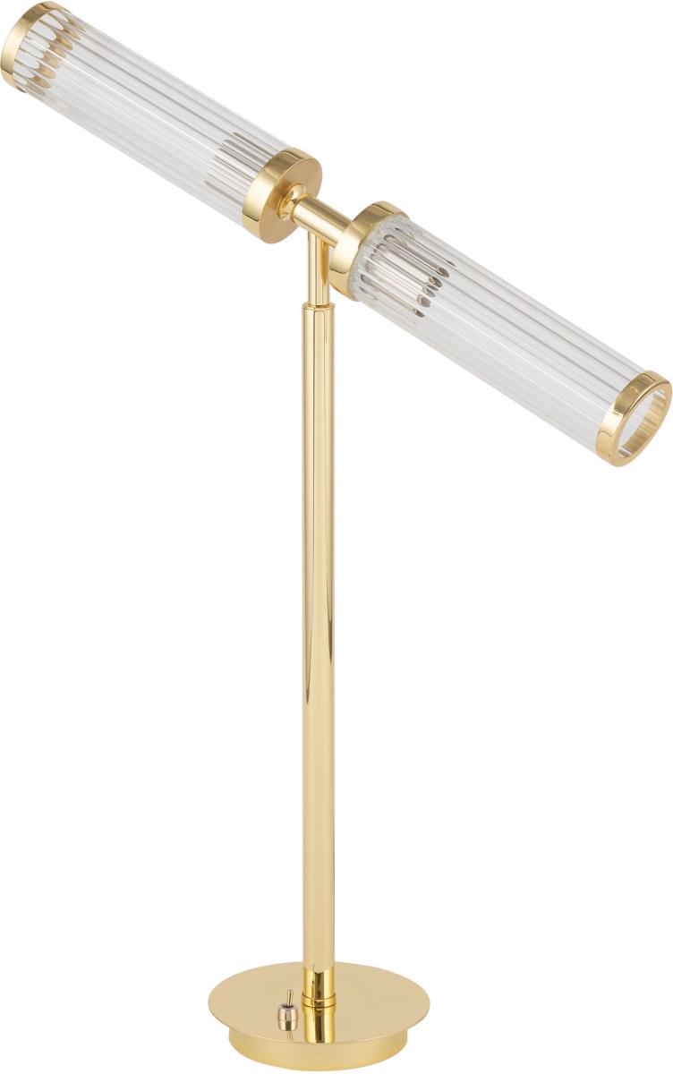 Настольная лампа Kutek Saletto SAL-LG-2(Z) в #REGION_NAME_DECLINE_PP#