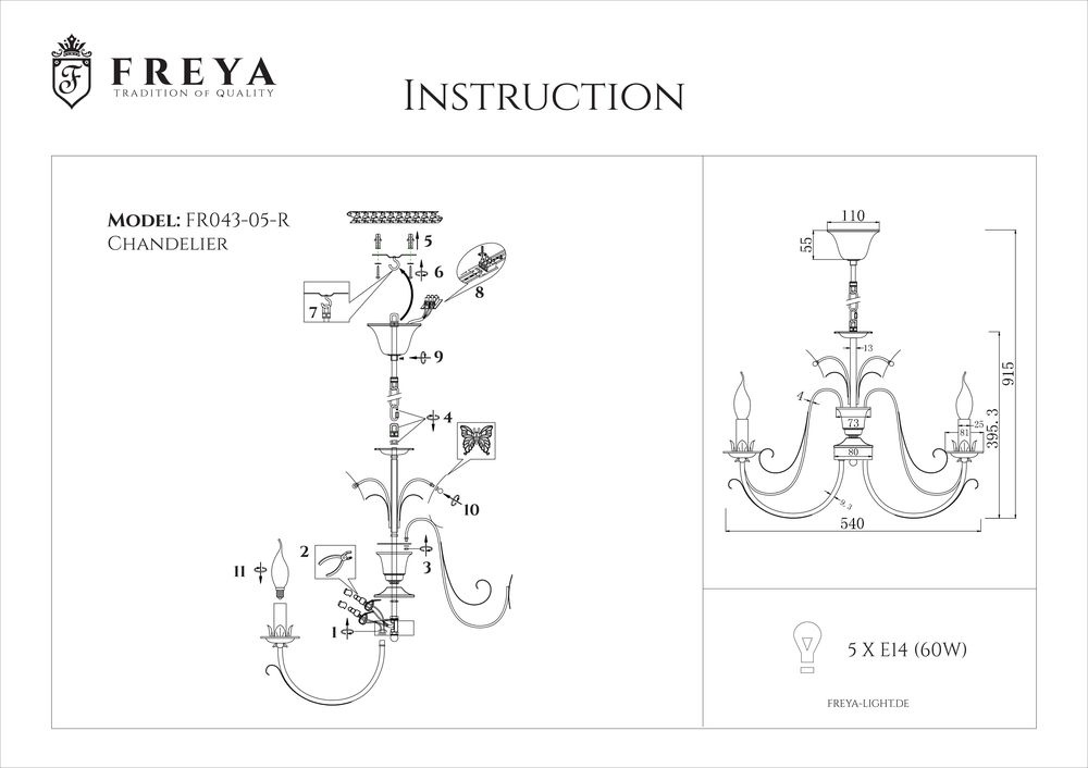 Подвесная люстра Freya Farfalla FR3043-PL-05-BG в Санкт-Петербурге