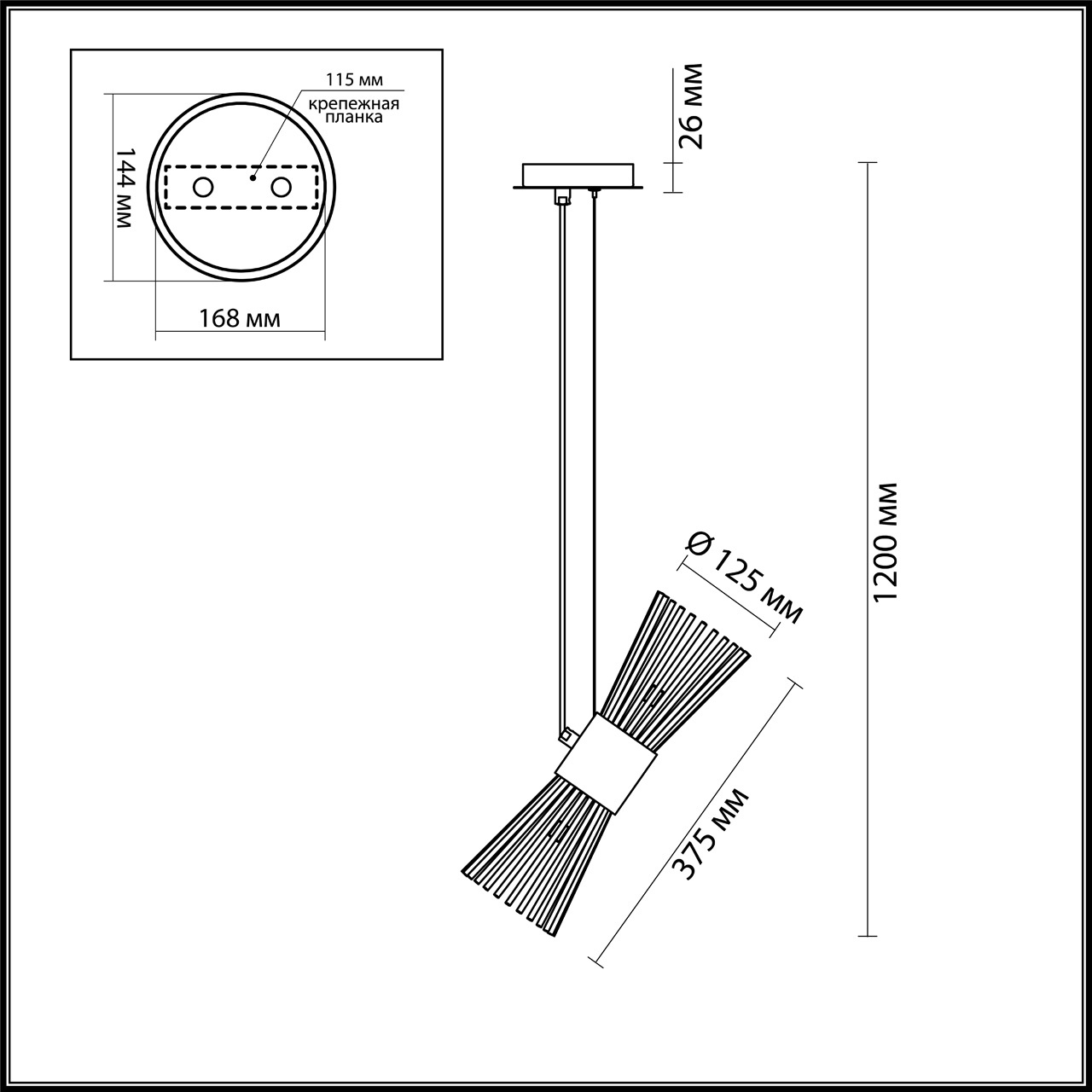 Подвесной светильник Odeon Light Dorta 4638/2 в Санкт-Петербурге