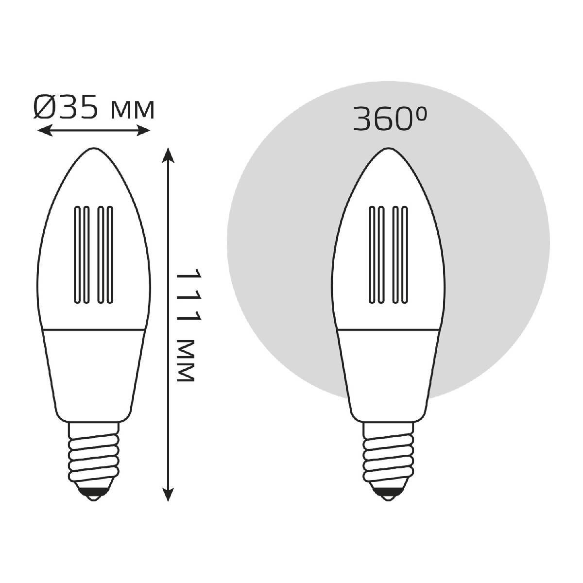 Лампа светодиодная диммируемая филаментная Gauss E14 4,5W 2000-6500K прозрачная 1250112 в Санкт-Петербурге