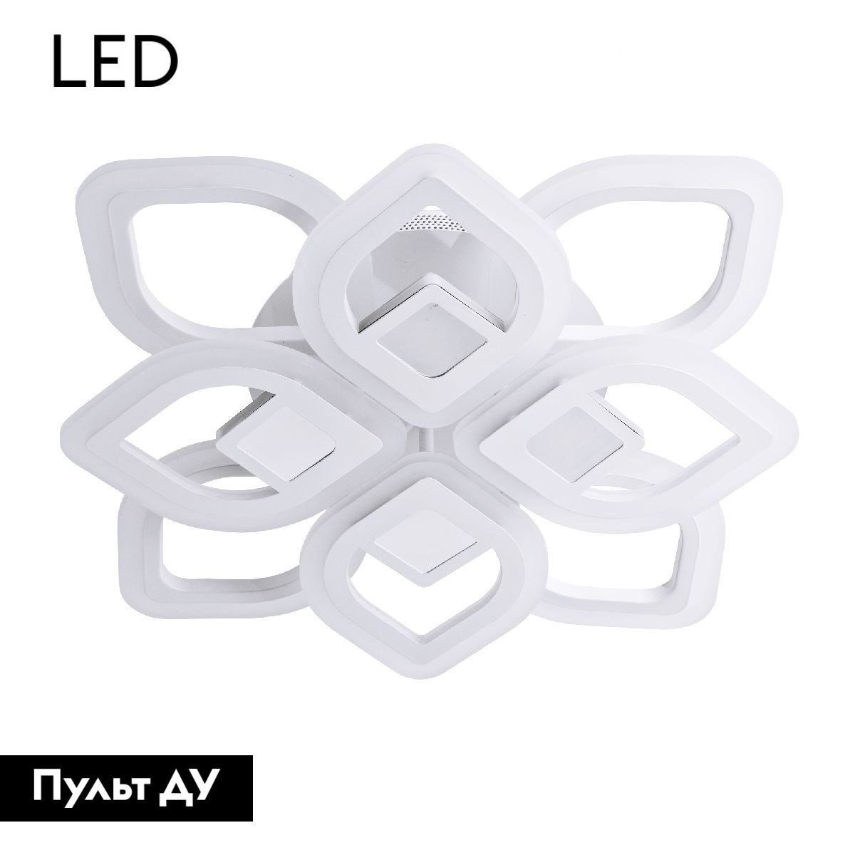 Потолочная люстра LED4U 2721-8 в Санкт-Петербурге