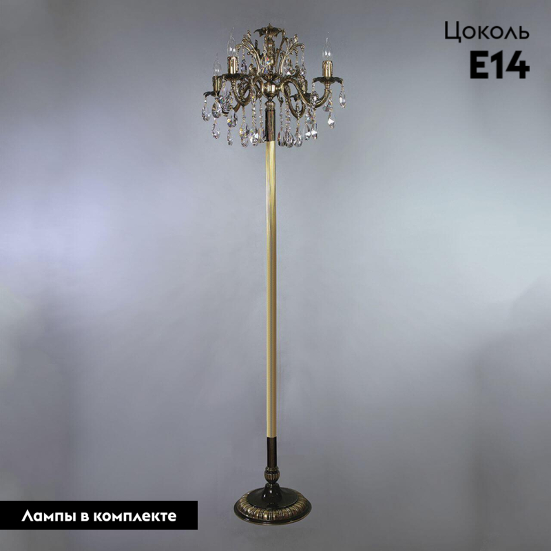 Торшер Ambiente Granada 2118F/4 PB Tear Drop в Санкт-Петербурге