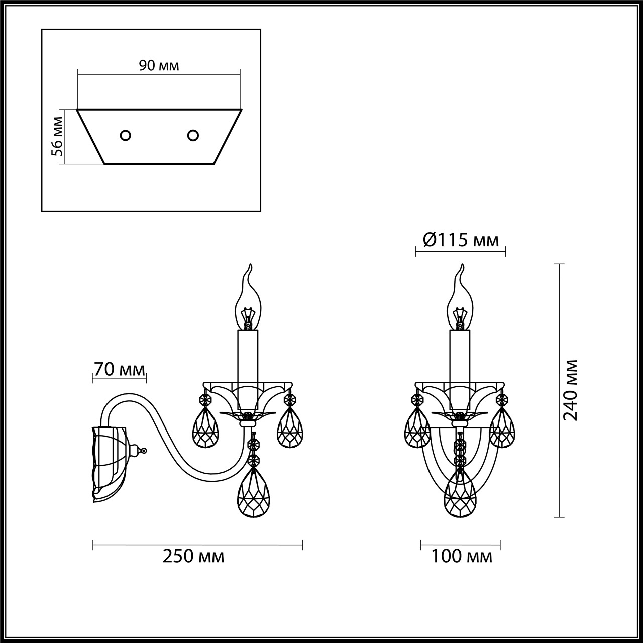 Бра Odeon Light Kuvia 4724/1W в Санкт-Петербурге