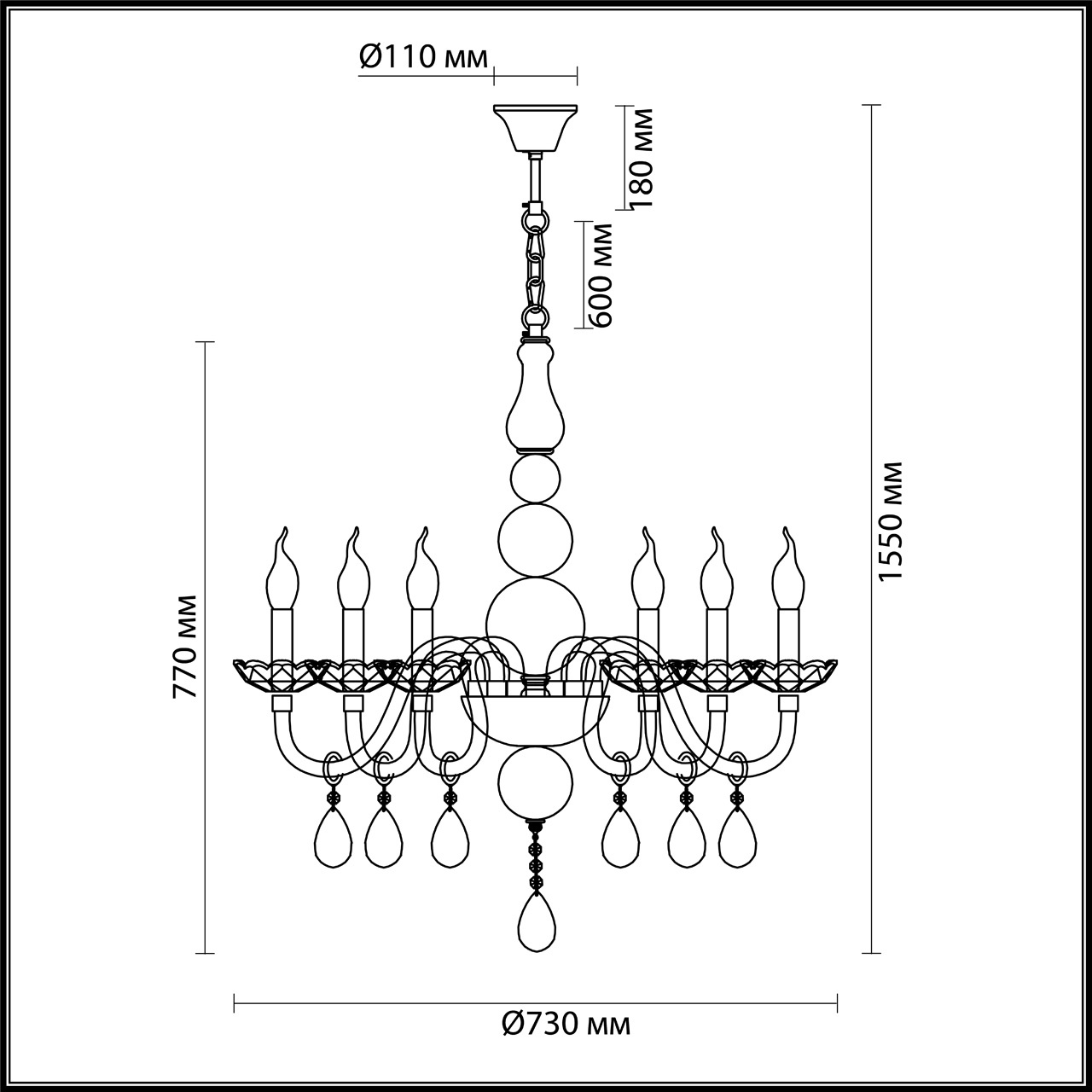 Подвесная люстра Odeon Light Kepria 4725/6 в Санкт-Петербурге