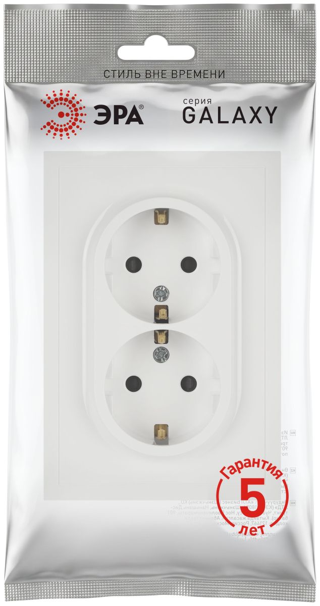 Розетка Эра Galaxy 15-2105-08 с заземлением двойная 2X2P+E Schuko со шторками IP20 16А-250В белый матовый Б0070711 в Санкт-Петербурге
