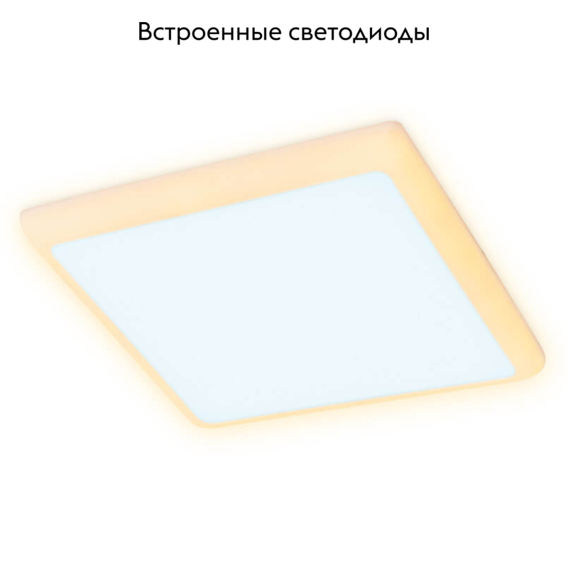 Встраиваемый светодиодный светильник Ambrella Light Led Downlight DCR335 в Санкт-Петербурге