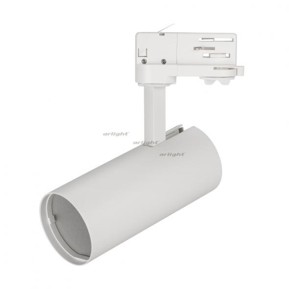 Трековый светильник Arlight Корпус SP-POLO-TRACK-4TR-LEG-R65 024723 в Санкт-Петербурге