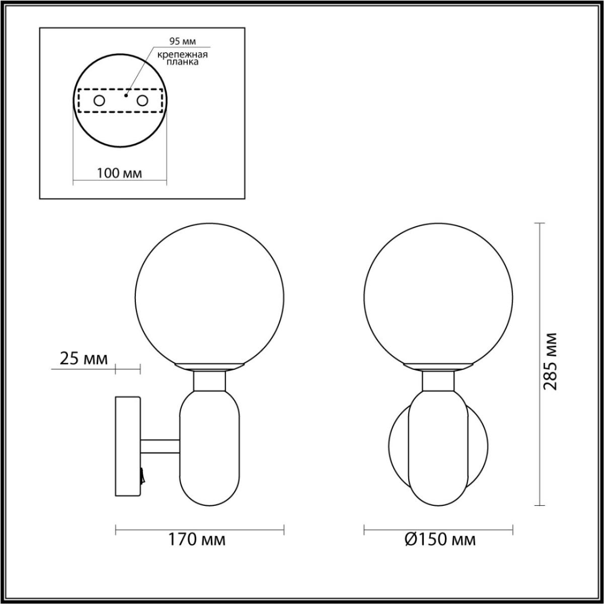 Бра Odeon Light Okia 4669/1W в Санкт-Петербурге