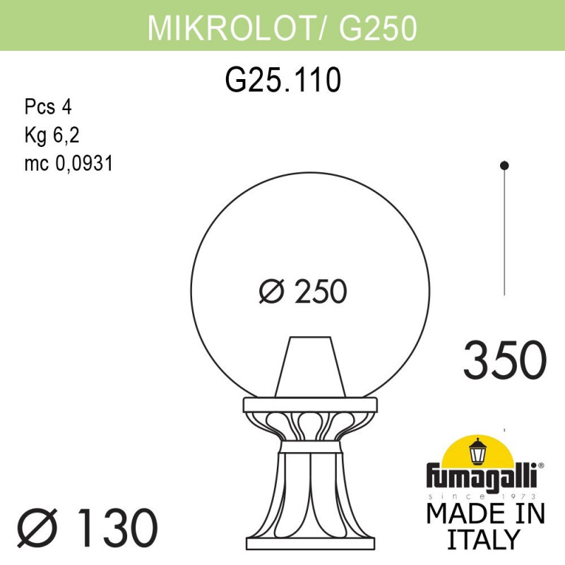 Садовый светильник Fumagalli G25.110.000.BZE27 в Санкт-Петербурге