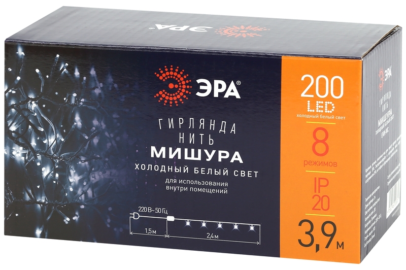 Гирлянда мишура 220V холодный белый ЭРА ENIN - WC Б0047971 в Санкт-Петербурге