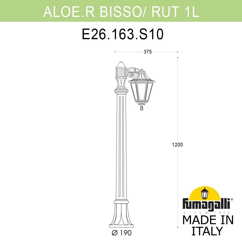 Ландшафтный светильник Fumagalli ALOE`.R BISSO/RUT 1L E26.163.S10.WXE27 в Санкт-Петербурге