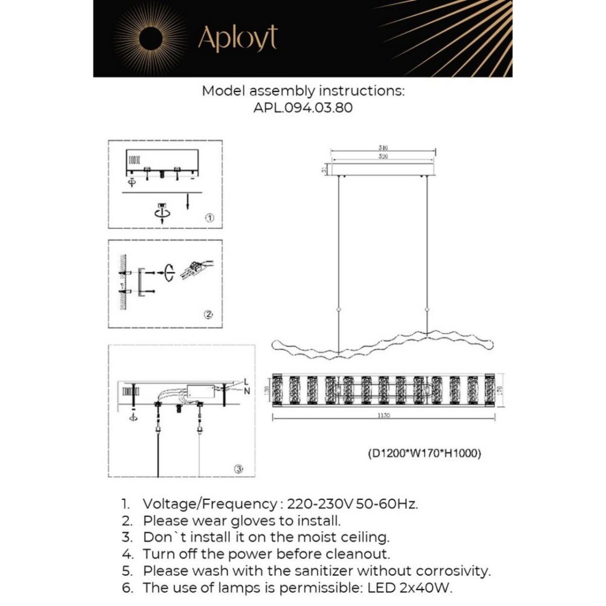Подвесная люстра Aployt Pietro APL.094.03.80 в Санкт-Петербурге